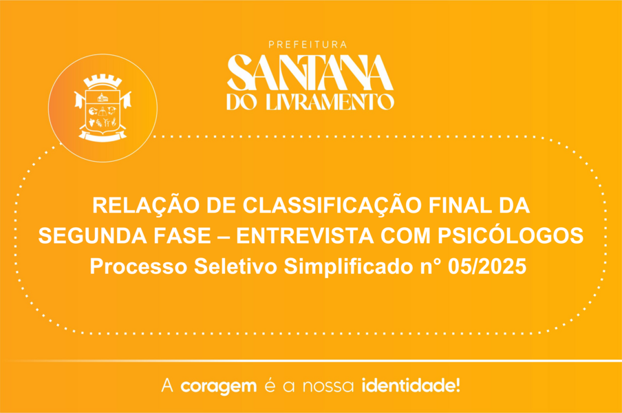 sme-divulga-relacao-final-de-classificacao-apos-segunda-fase-do-pss-n-052025